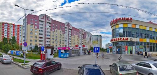 Panorama — fast food М денер, Penzenskaya oblastı