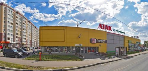 Панорама — азық-түлік гипермаркеті Атак, Пенза