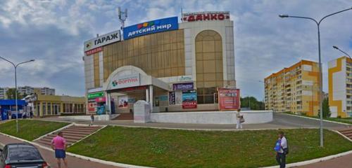 Панорама — торговый центр Данко, Саранск