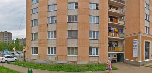 Панорама развлекательный центр — Развлекательный комплекс Rado — Саранск, фото №1