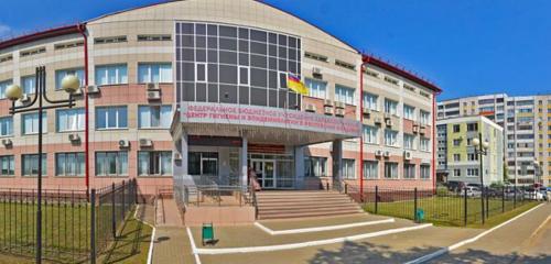 Панорама — санитарно-эпидемиологическая служба ФБУЗ центр гигиены и эпидемиологии в Республике Мордовия, Саранск