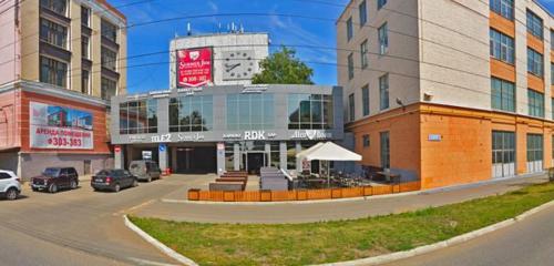 Панорама ресторан — Самер Джем — Саранск, фото №1