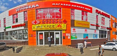 Панорама — супермаркет Караван, Саранск