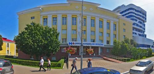 Панорама общественная организация — ГБУ Мордовский республиканский молодежный центр — Саранск, фото №1