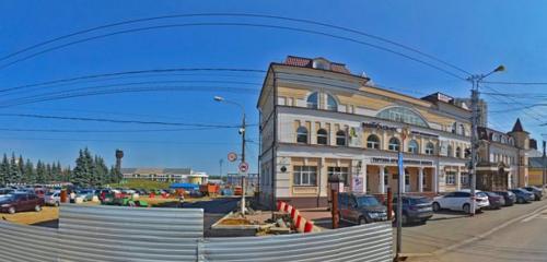 Панорама — сараптама Центр экспертиз и правовых услуг, Саранск