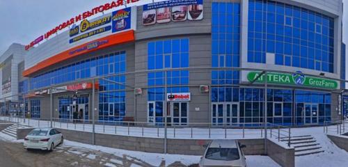 Панорама — банкомат СберБанк, Грозный