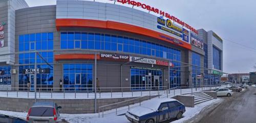 Панорама — тұрмыстық техника дүкені Диас, Грозный