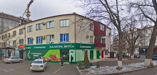 Panorama — supermarket Supermarket Palitra Vkusa, Grozniy