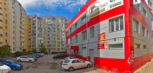Panorama — supermarket Magnit, Saratov