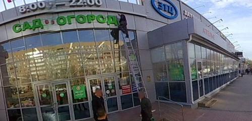 Panorama — bedding shop Kosmetika i pastelnoye belye Lime, Saratov