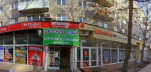 Panorama — jewelry store Yuvelirny salon 999, Saratov