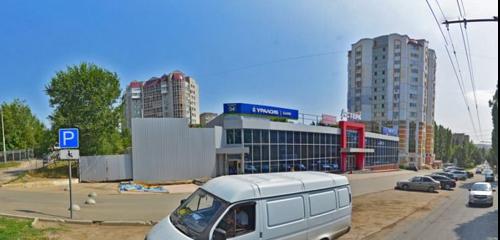 Панорама — платёжный терминал Банк УРАЛСИБ, платёжный терминал, Саратов