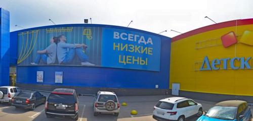 Панорама — құрылыс гипермаркеті Castorama, Саратов облысы
