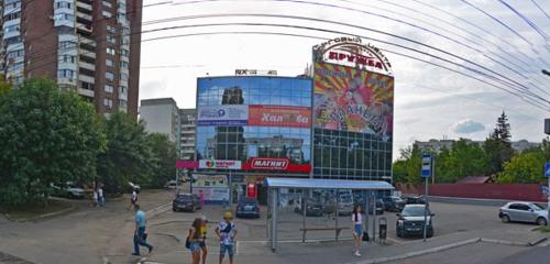 Panorama — home goods store Fix Price, Saratov