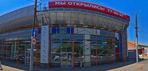 Panorama — car dealership Auto center CHERY-Lider, Saratov