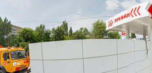 Panorama — gas station Lukoil, Saratov