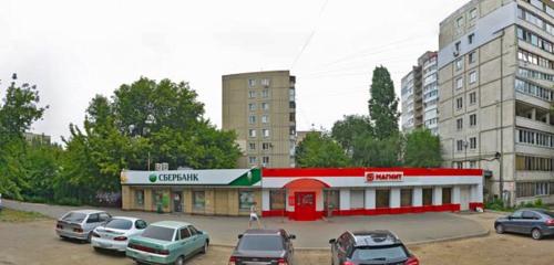 Panorama — payment terminal Sberbank, Saratov