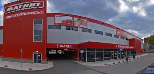 Panorama — food hypermarket Magnit Ekstra, Saratov