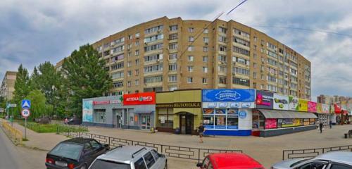 Panorama — confectionary Yablonka, Saratov