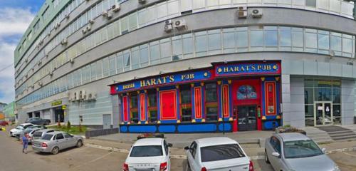 Panorama — bar, pub Harat's pub, Saratov