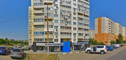 Panorama — household appliances store Revansh, Saratov