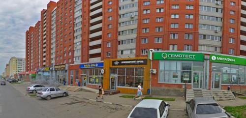 Panorama — fast food Краснодарский парень, Saratov