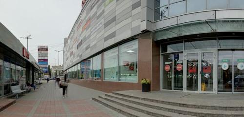 Panorama — shopping mall Forum, Saratov