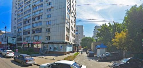 Panorama — phone repair 3gservice, Saratov