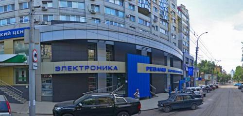 Панорама — магазин бытовой техники Реванш, Саратов