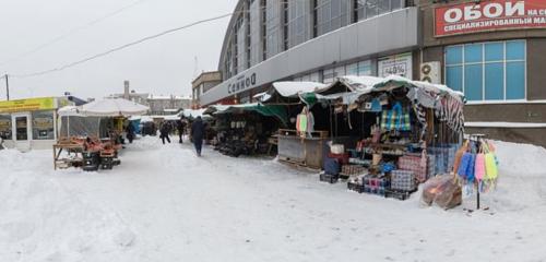 Panorama — grocery Продукты Ермолино, Saratov