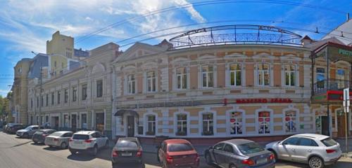 Панорама — ресторан По щучьему велению, Саратов