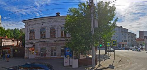 Panorama — polyclinic for adults Mmup Medical Consultative Center of Saratov, Saratov
