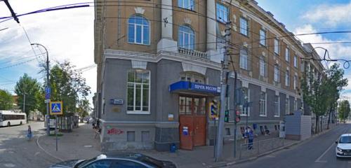Panorama — post office Otdeleniye pochtovoy svyazi Saratov 410000, Saratov