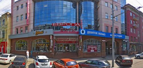 Panorama — shopping mall Europe City, Saratov