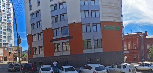 Панорама — медициналық орталық, клиника Медгард - Лечебно-диагностический комплекс, Саратов