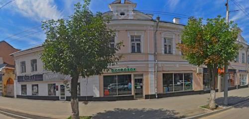 Panorama — sports store Ostrovok, Saratov