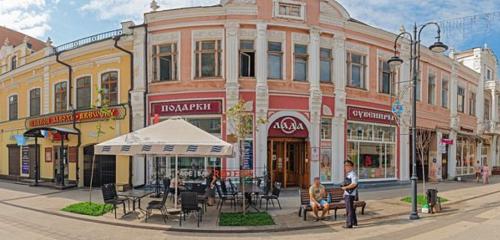 Panorama — bar, pub Pivnoy zavod, Saratov