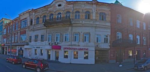 Panorama — flower shop Fmart, Saratov