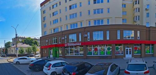 Панорама — супермаркет Пятёрочка, Саратов