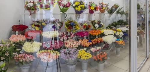 Панорама — магазин цветов Лотос64, Энгельс