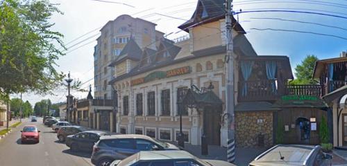 Panorama — bar, pub Zhigulovo, Engels