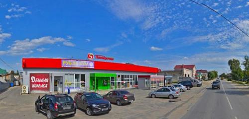 Panorama — supermarket Pyatyorochka, Kuznetsk