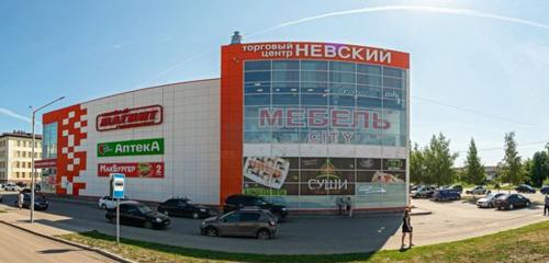 Панорама — торговый центр Невский, Котлас