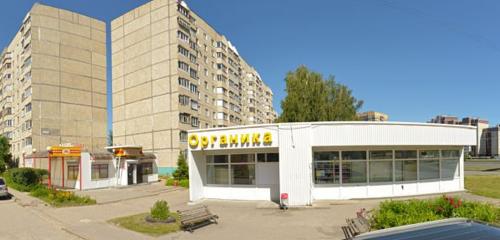 Panorama — supermarket Органика, Cheboksary