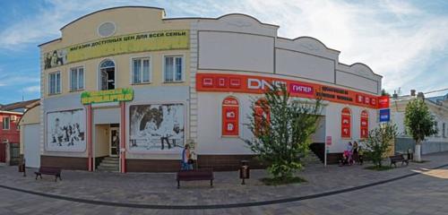 Panorama — elektronik eşya mağazaları DNS, Volsk