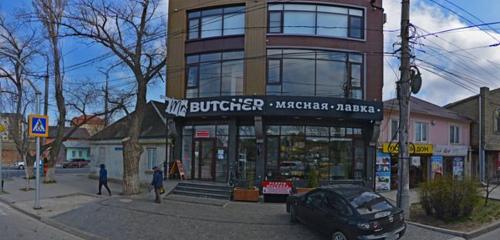 Панорама — магазин мяса, колбас Mr. Butcher, Махачкала