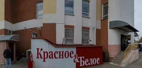 Панорама — агентство недвижимости Ориентир, Новочебоксарск