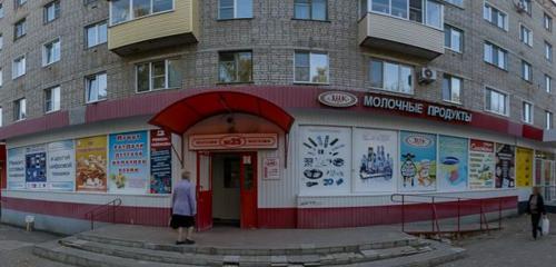 Панорама — торговый центр Магазин № 25, Новочебоксарск