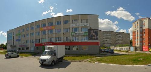 Панорама — социальная служба Клиентская служба Социального фонда РФ, Новочебоксарск