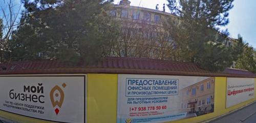 Панорама — редакция сми Бизнес Дагестана, Махачкала